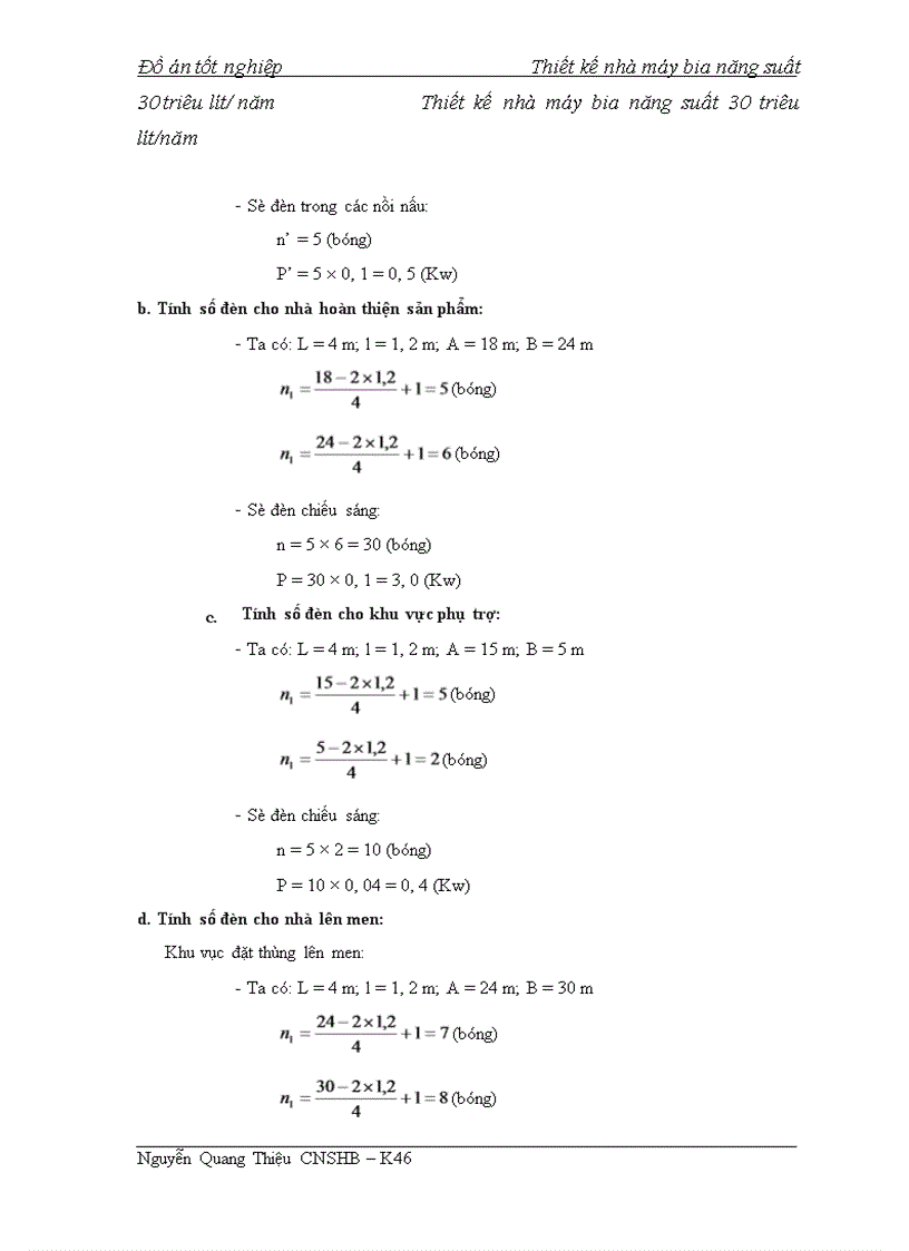 image for page Thiết kế nhà máy bia năng suất 30 triêu lít