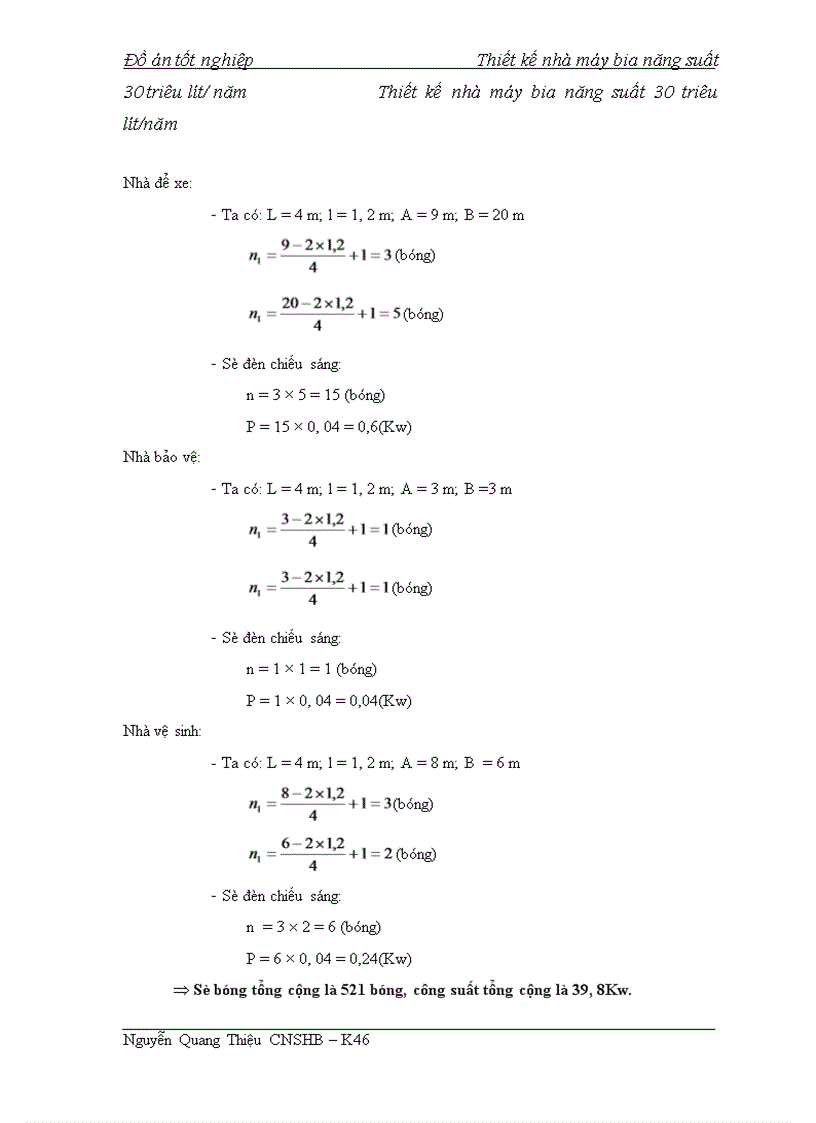 image for page Thiết kế nhà máy bia năng suất 30 triêu lít