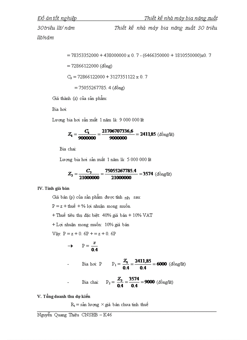image for page Thiết kế nhà máy bia năng suất 30 triêu lít