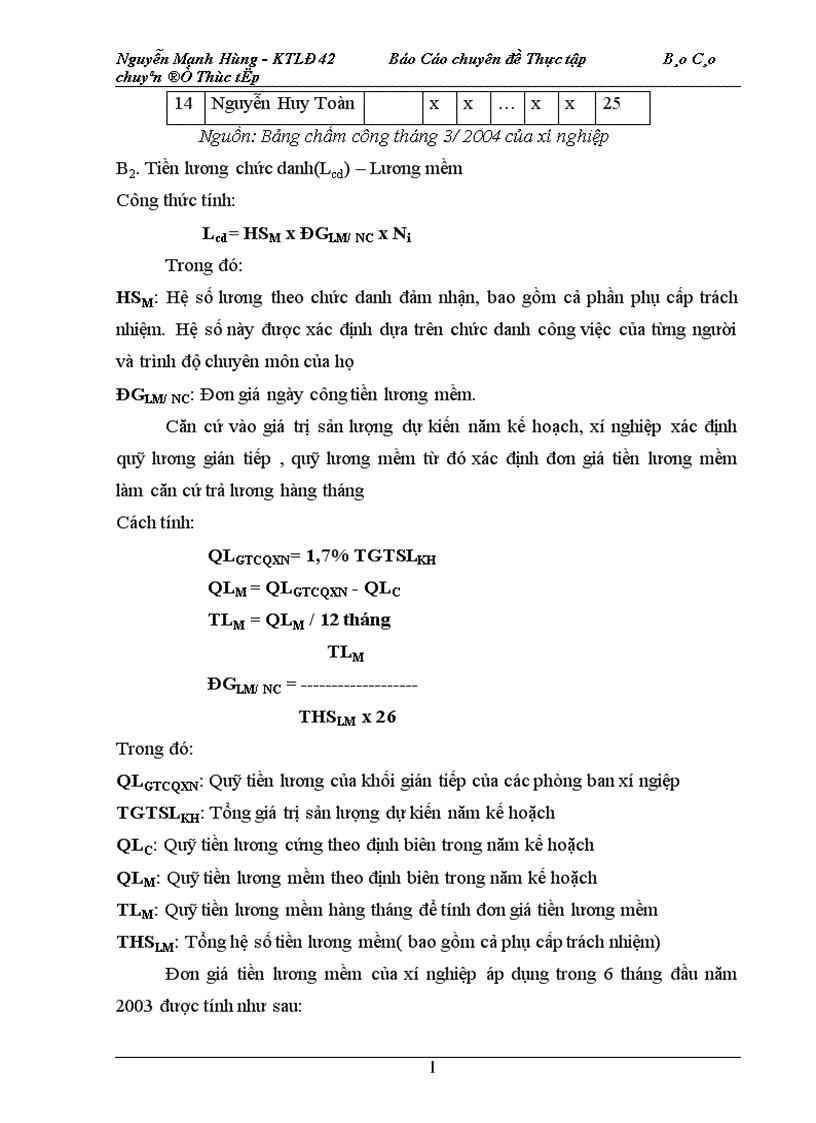image for page Một số giải pháp nhằm hoàn thiện các hình thức trả lương tại xí nghiệp xây dựng số 1 Công Ty xây dựng số 4