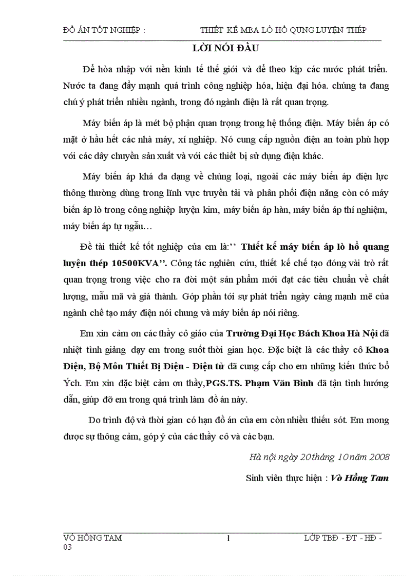 image for page Thiết kế máy biến áp lò hồ quang luyện thép 10500KVA