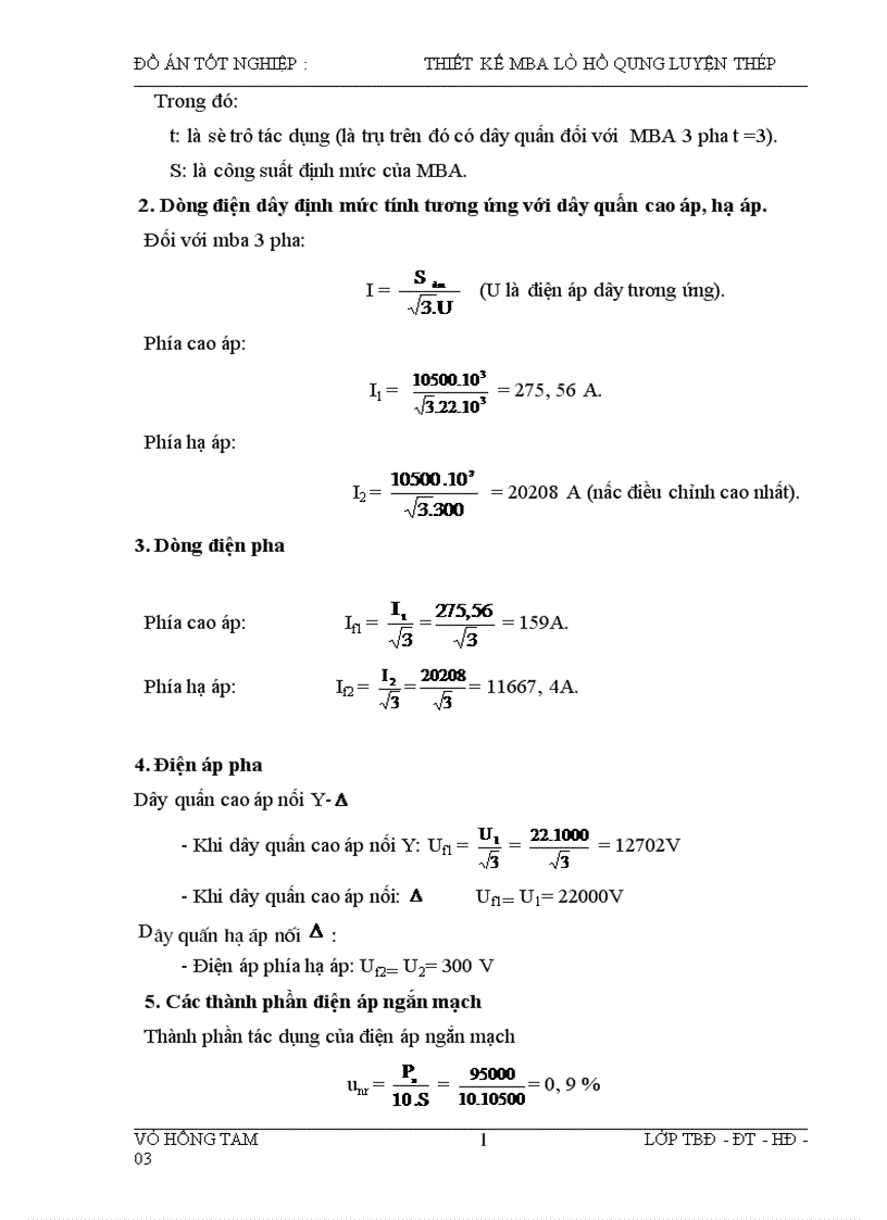 image for page Thiết kế máy biến áp lò hồ quang luyện thép 10500KVA