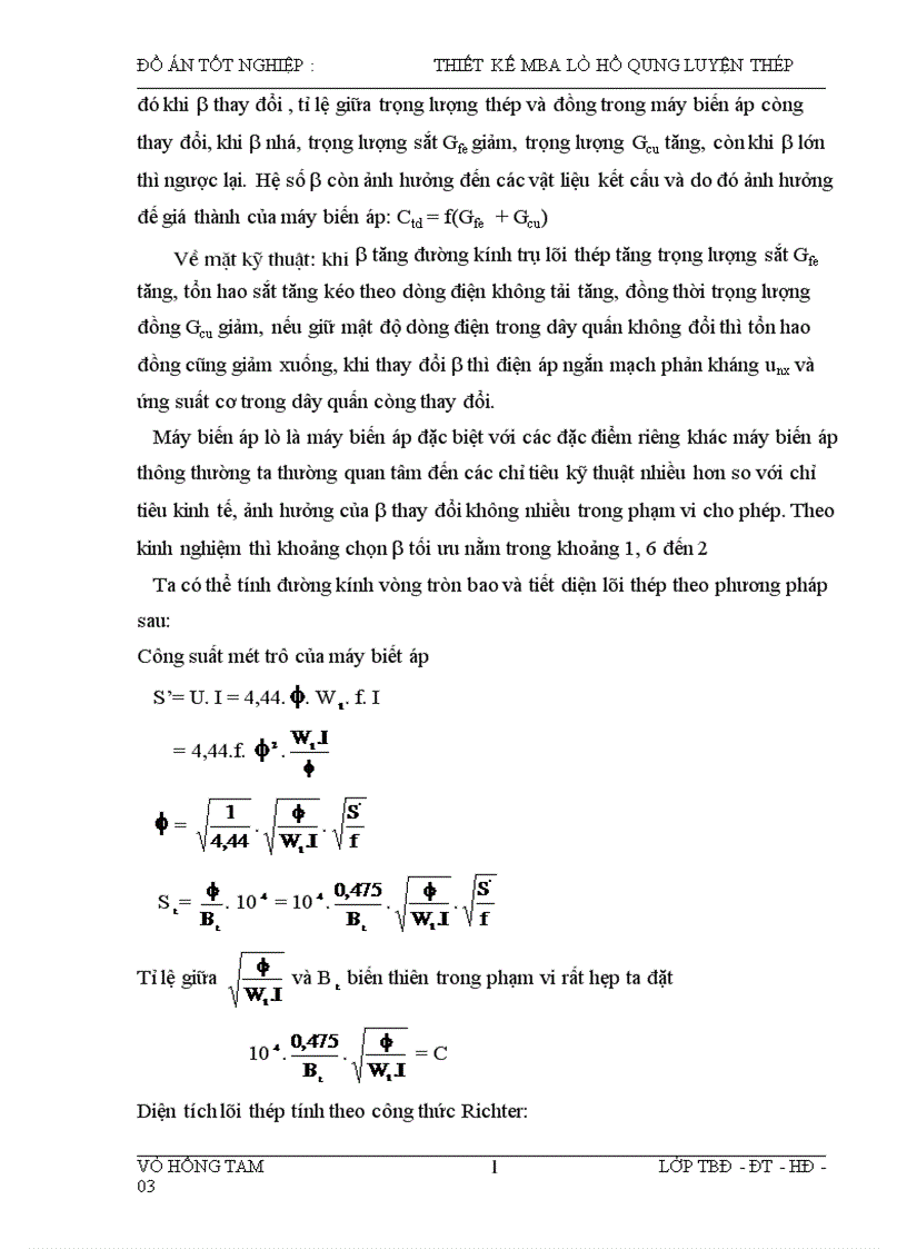 image for page Thiết kế máy biến áp lò hồ quang luyện thép 10500KVA