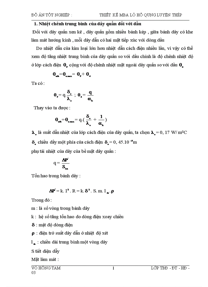 image for page Thiết kế máy biến áp lò hồ quang luyện thép 10500KVA