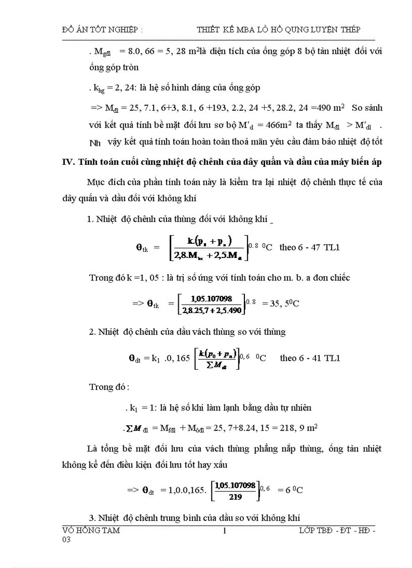 image for page Thiết kế máy biến áp lò hồ quang luyện thép 10500KVA