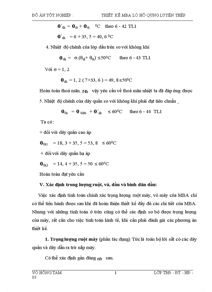 image for page Thiết kế máy biến áp lò hồ quang luyện thép 10500KVA