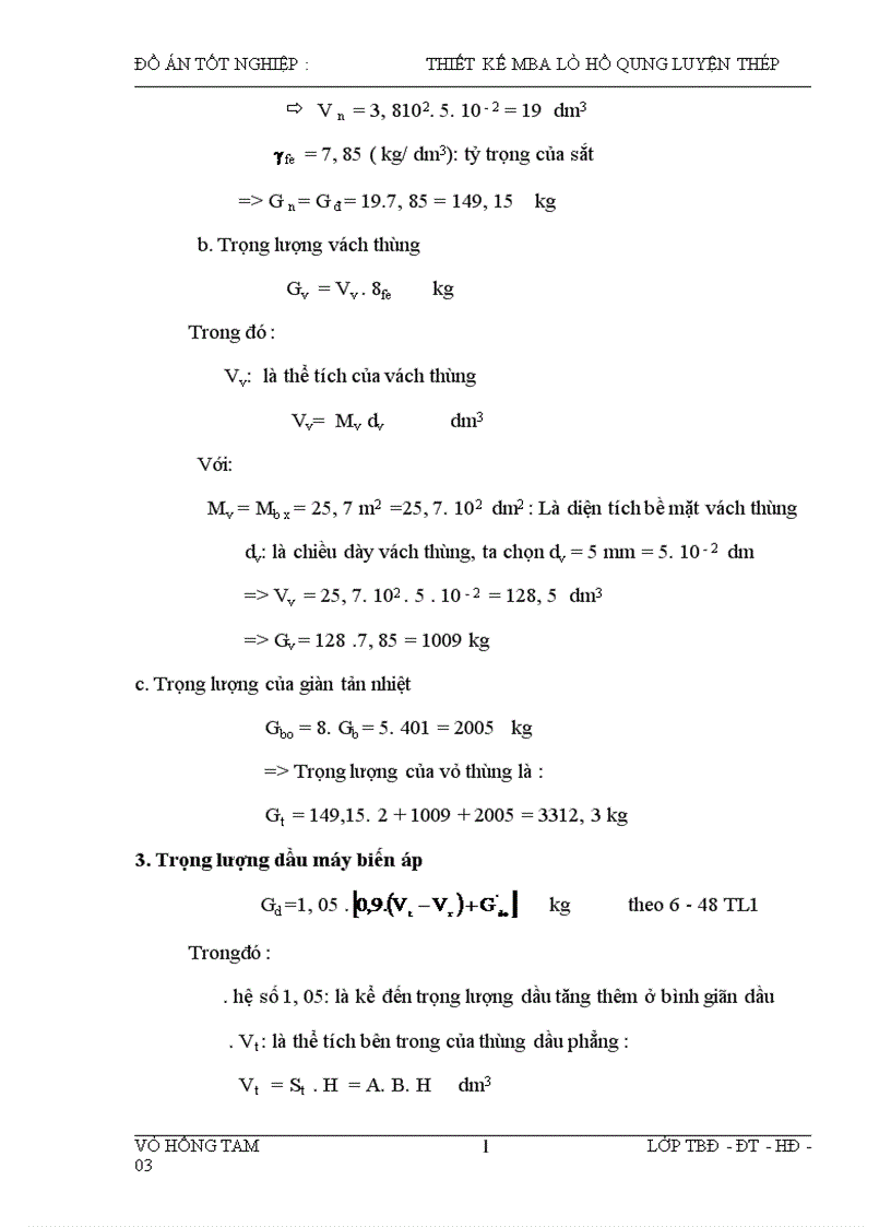 image for page Thiết kế máy biến áp lò hồ quang luyện thép 10500KVA