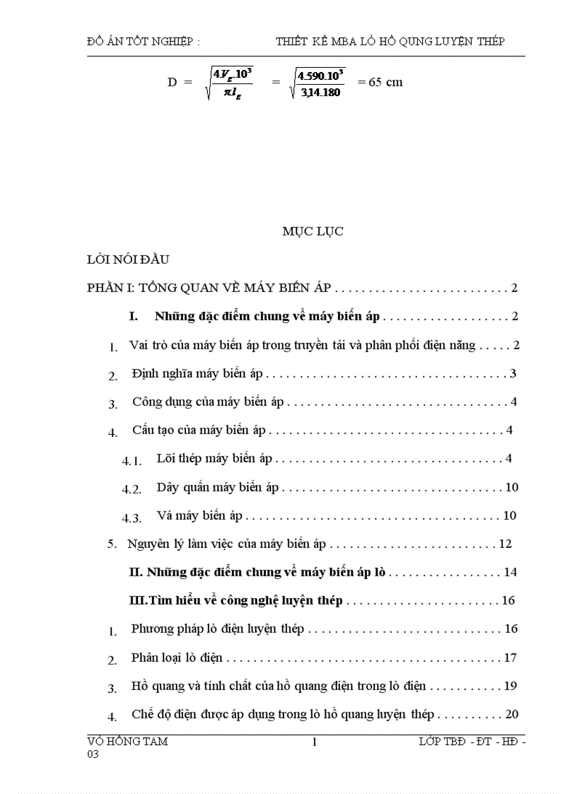 image for page Thiết kế máy biến áp lò hồ quang luyện thép 10500KVA