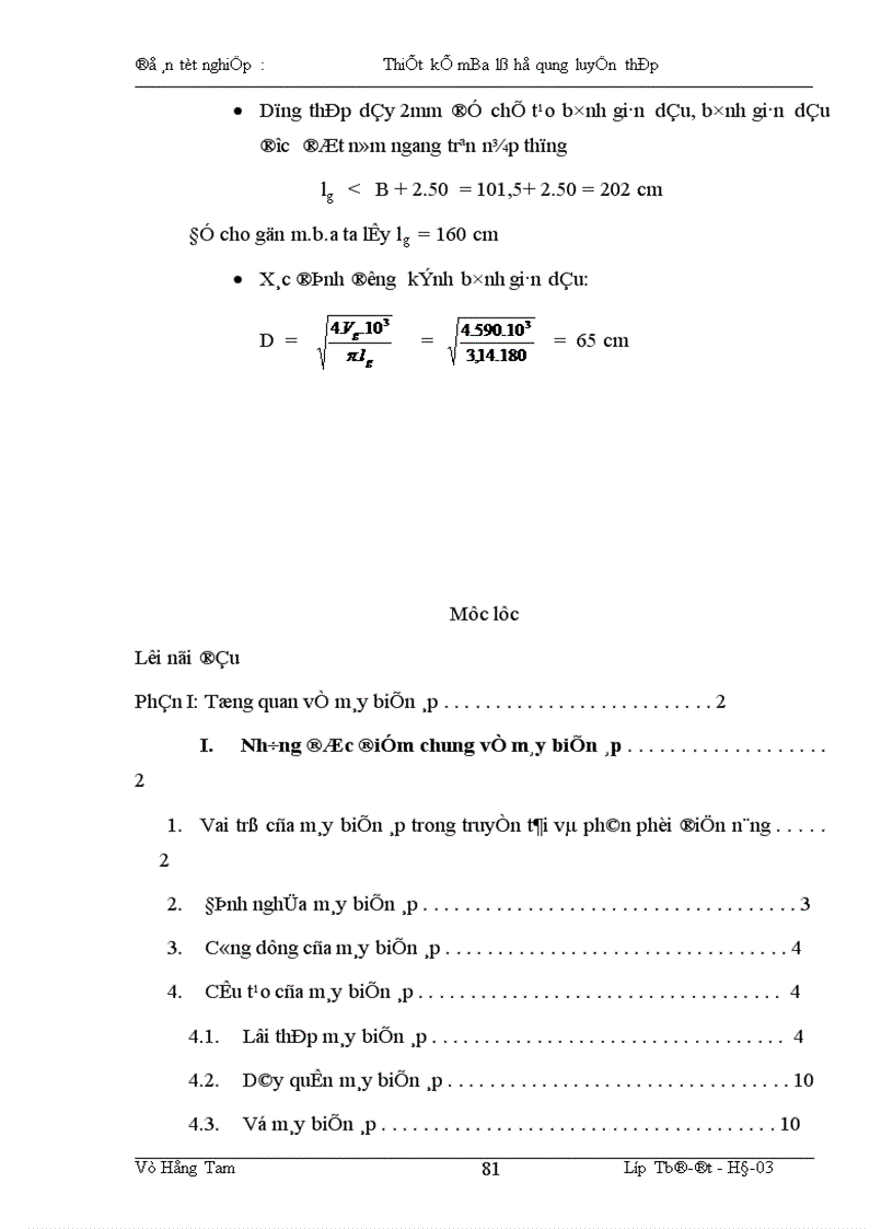 image for page Thiết kế máy biến áp lò hồ quang luyện thép 10500KVA