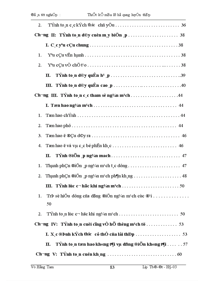 image for page Thiết kế máy biến áp lò hồ quang luyện thép 10500KVA