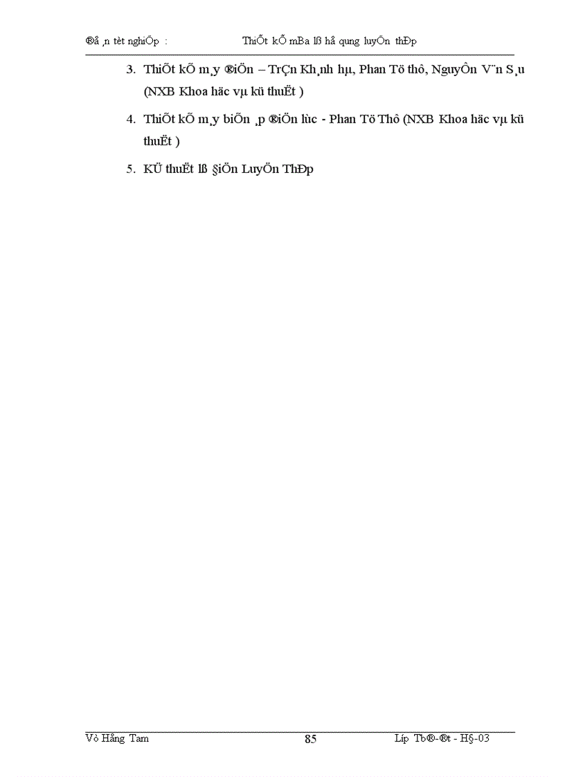 image for page Thiết kế máy biến áp lò hồ quang luyện thép 10500KVA