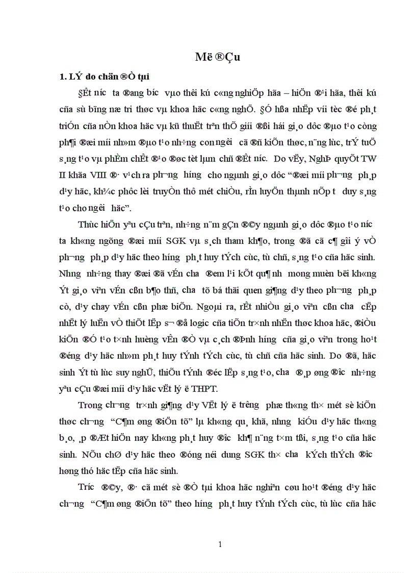 image for page Tổ chức tình huống và định hướng hành động học tập tích cực tự lực của học sinh trong quá trình dạy học chương