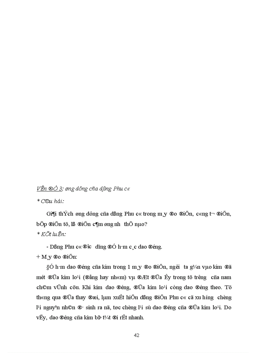 image for page Tổ chức tình huống và định hướng hành động học tập tích cực tự lực của học sinh trong quá trình dạy học chương