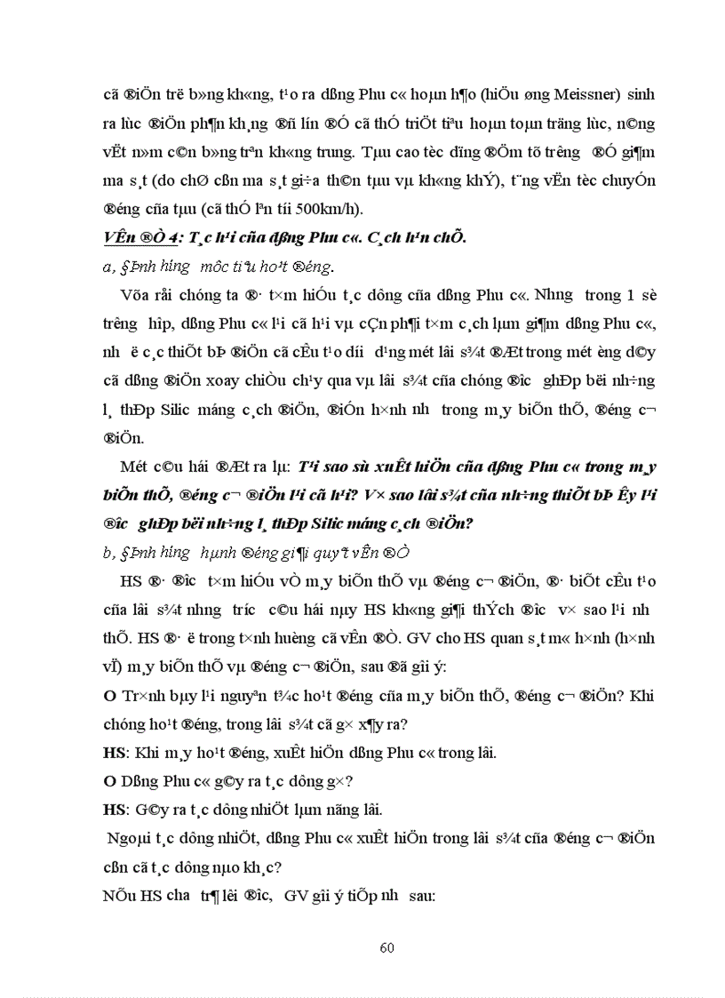 image for page Tổ chức tình huống và định hướng hành động học tập tích cực tự lực của học sinh trong quá trình dạy học chương