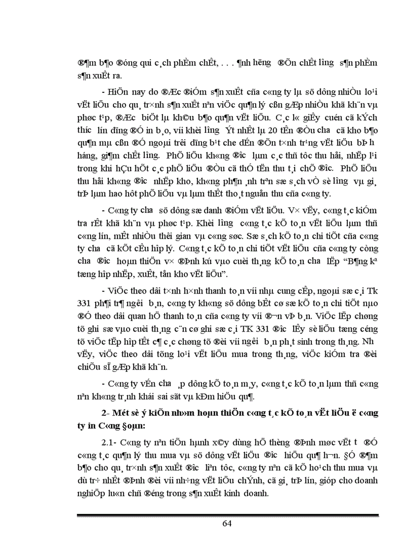 image for page Tổ chức hạch toán kế toán nguyên vật liệu ở công ty in Công Đoàn 1