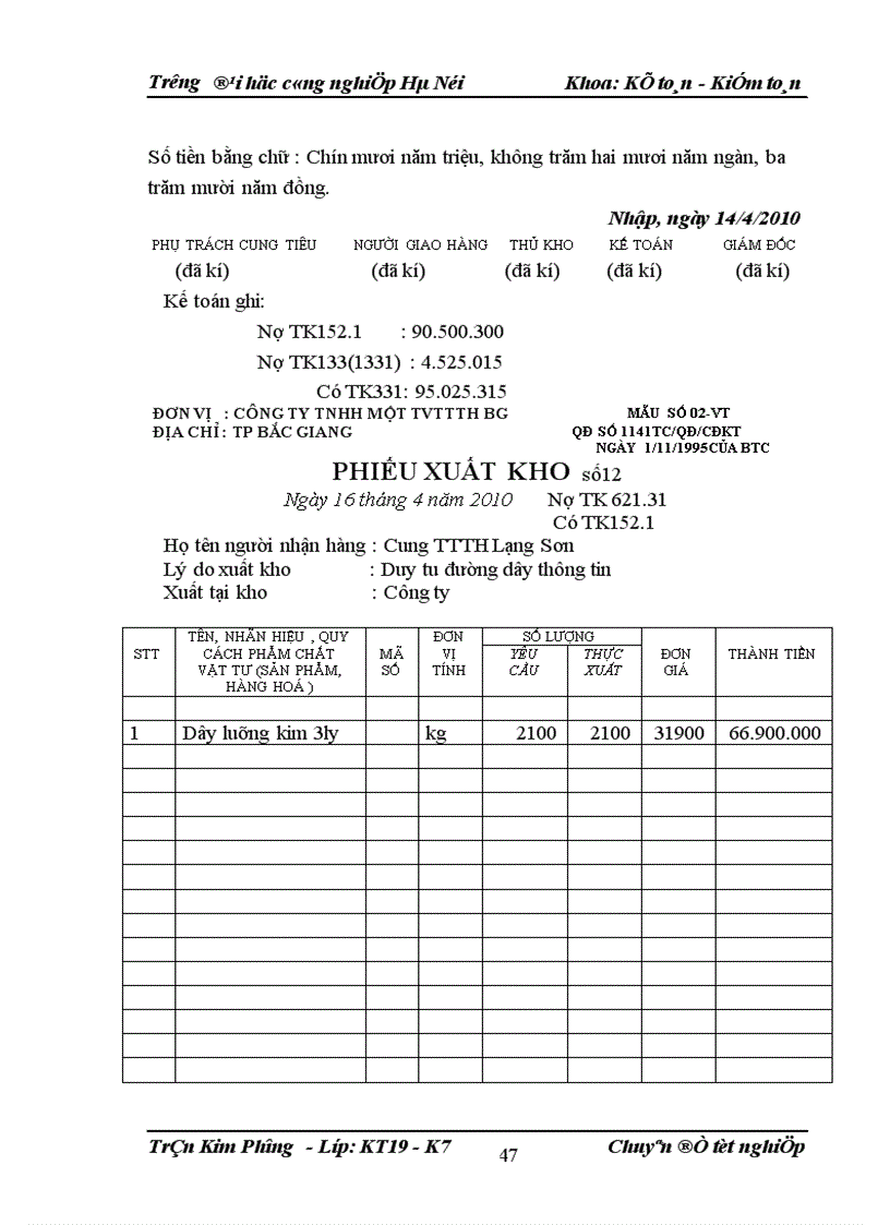 image for page Hoàn thiện công tác kế toán nguyên vật liệu tại Công ty TNHH một thành viên TTTHĐS Bắc Giang