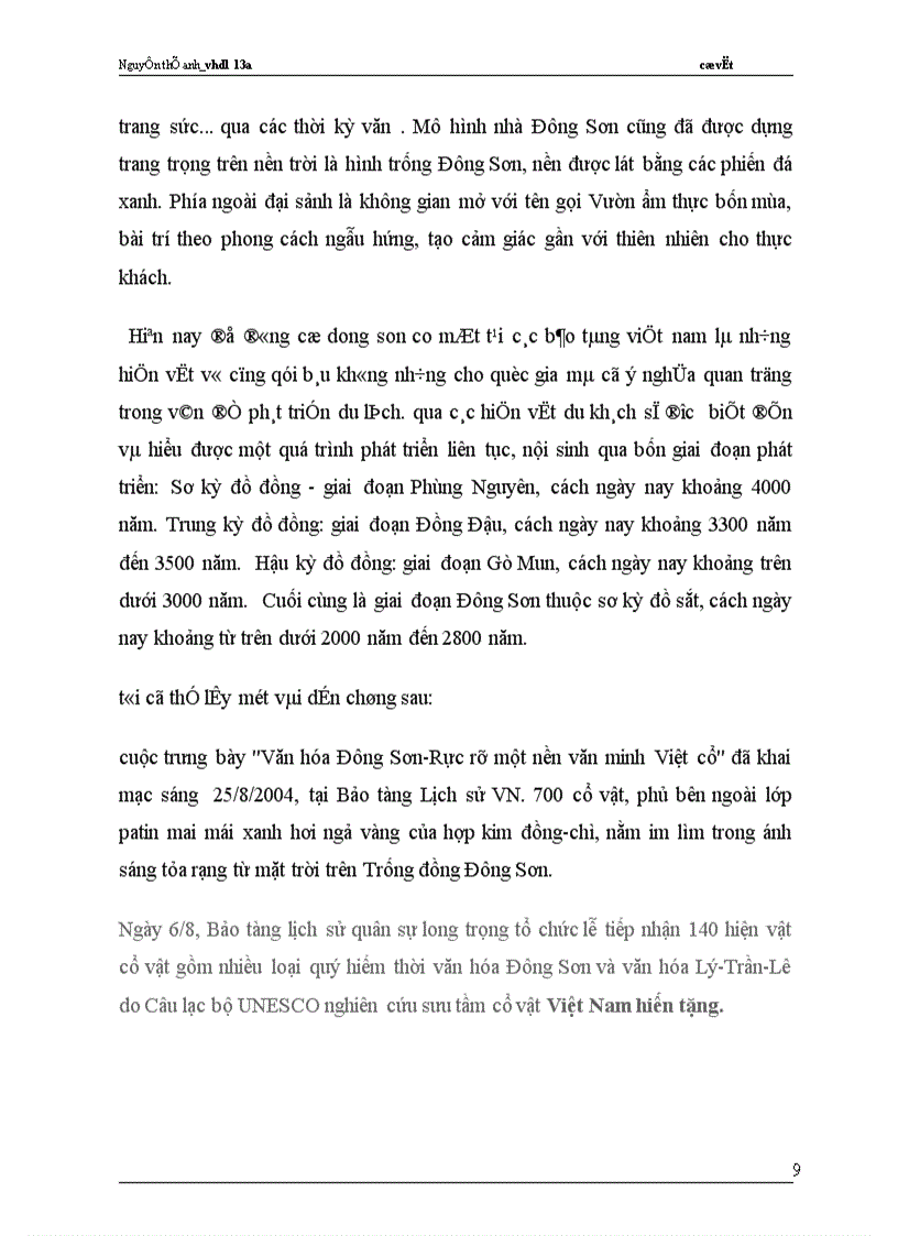 image for page Ðồ Ðồng Cổ Ðông Sơn