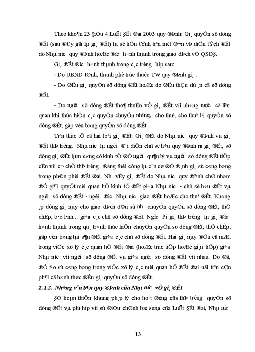 image for page Tìm hiểu công tác đấu giá quyền sử dụng đất tại Thành phố Hà nội từ năm 2003 đến 2005 1