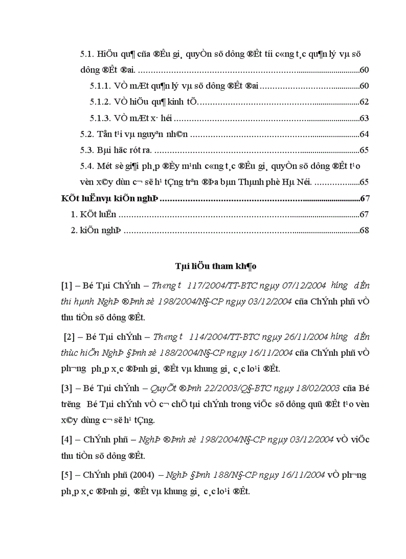 image for page Tìm hiểu công tác đấu giá quyền sử dụng đất tại Thành phố Hà nội từ năm 2003 đến 2005 1