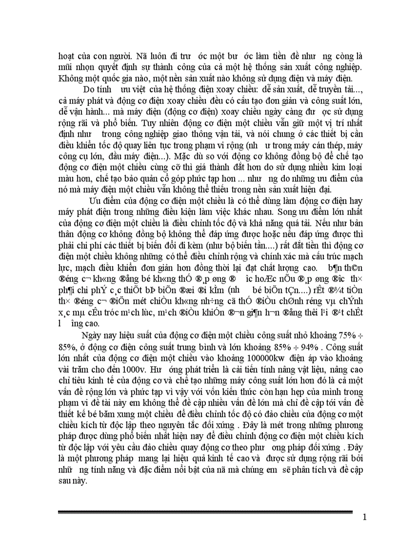 image for page Thiết kế bộ băm xung một chiều có đảo chiều theo nguyên tắc đối xứng để điều chỉnh tốc độ động cơ một chiều kích từ nam châm vĩnh cửu 1