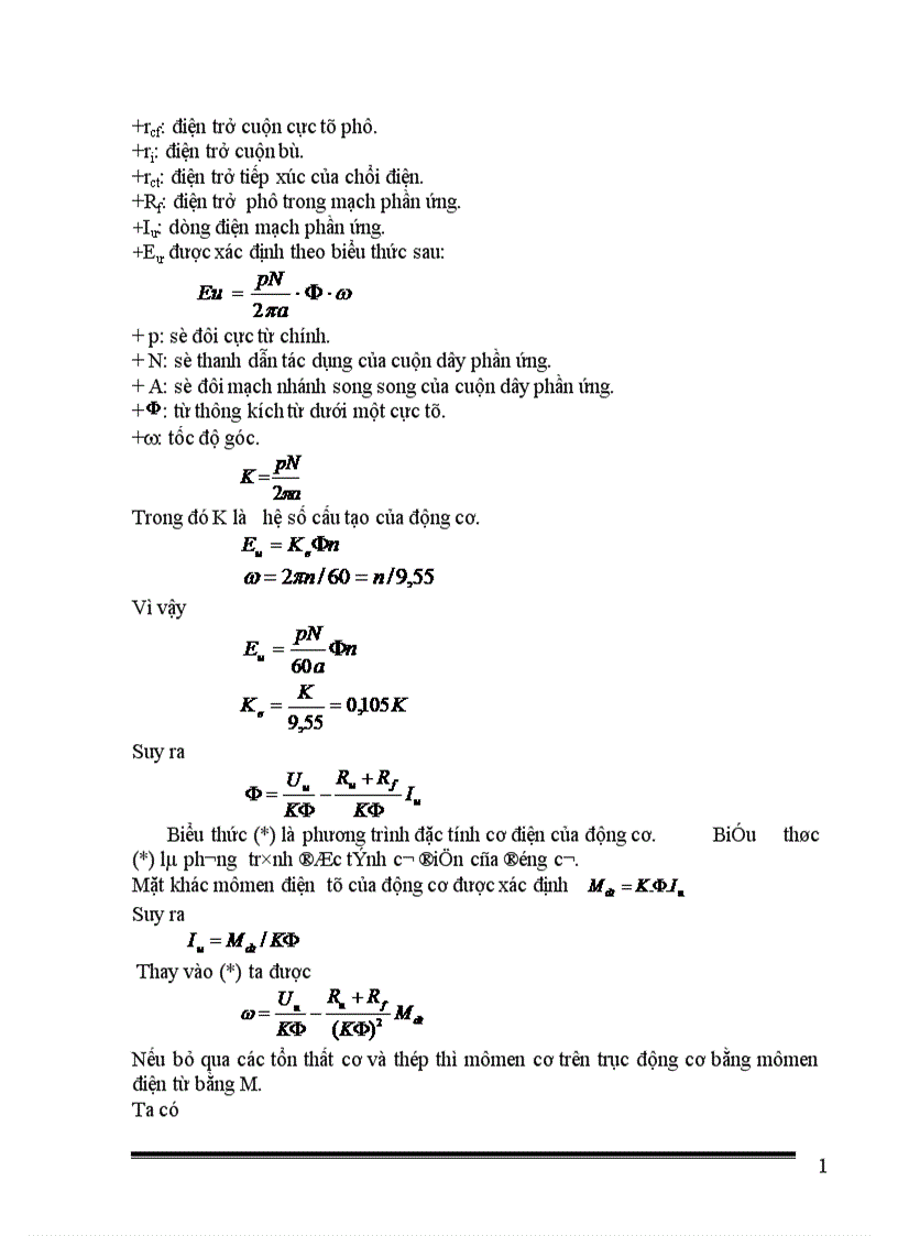 image for page Thiết kế bộ băm xung một chiều có đảo chiều theo nguyên tắc đối xứng để điều chỉnh tốc độ động cơ một chiều kích từ nam châm vĩnh cửu 1