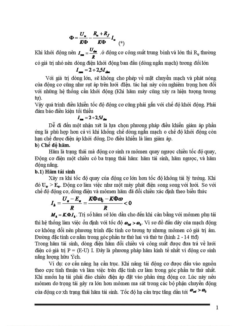 image for page Thiết kế bộ băm xung một chiều có đảo chiều theo nguyên tắc đối xứng để điều chỉnh tốc độ động cơ một chiều kích từ nam châm vĩnh cửu 1