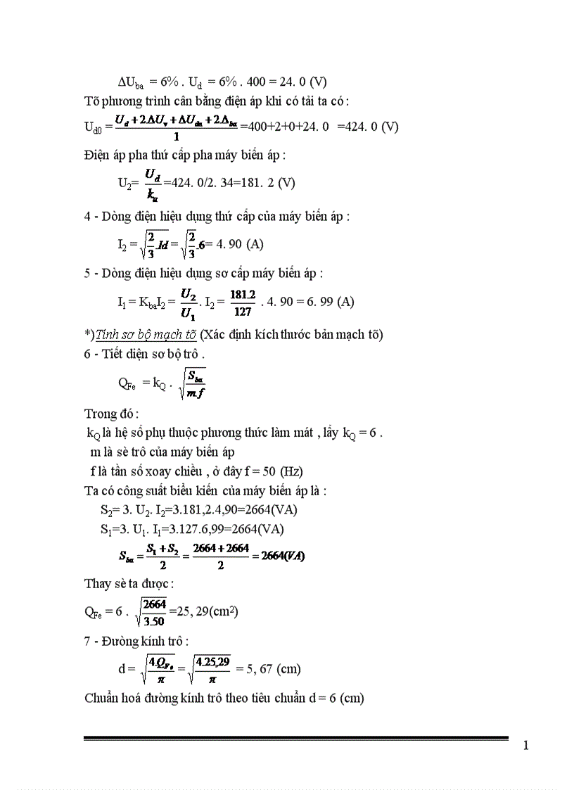 image for page Thiết kế bộ băm xung một chiều có đảo chiều theo nguyên tắc đối xứng để điều chỉnh tốc độ động cơ một chiều kích từ nam châm vĩnh cửu 1