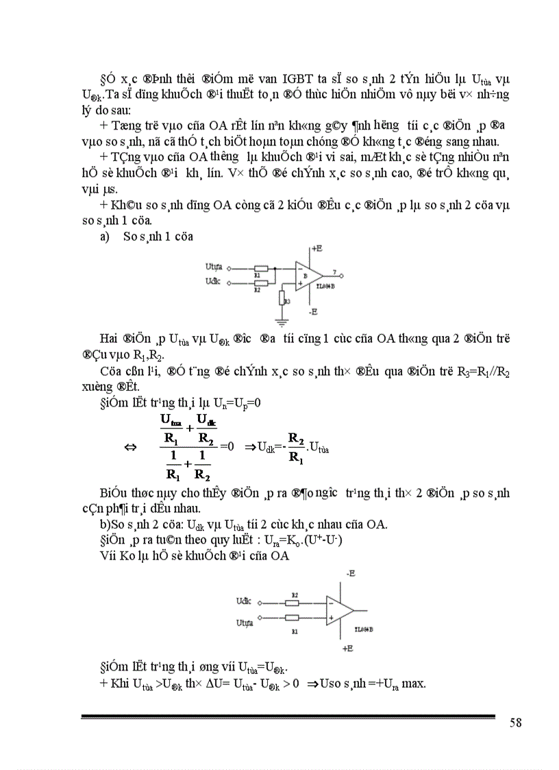 image for page Thiết kế bộ băm xung một chiều có đảo chiều theo nguyên tắc đối xứng để điều chỉnh tốc độ động cơ một chiều kích từ nam châm vĩnh cửu 1