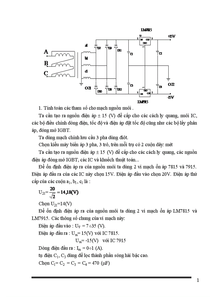 image for page Thiết kế bộ băm xung một chiều có đảo chiều theo nguyên tắc đối xứng để điều chỉnh tốc độ động cơ một chiều kích từ nam châm vĩnh cửu 1