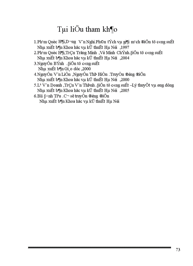 image for page Thiết kế bộ băm xung một chiều có đảo chiều theo nguyên tắc đối xứng để điều chỉnh tốc độ động cơ một chiều kích từ nam châm vĩnh cửu 1