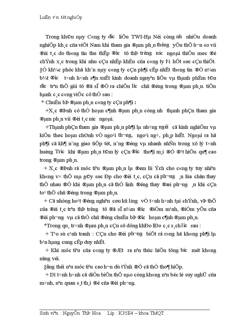 image for page Hoàn thiện quy trình nhập khẩu nguyên liệu và thành phẩm tân dược tại Công ty dược liệu TWI Hà Nội 1