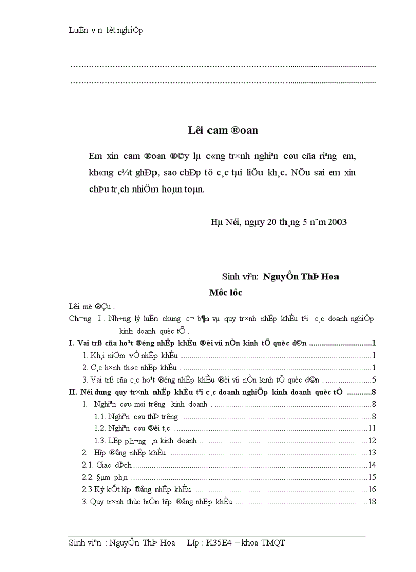 image for page Hoàn thiện quy trình nhập khẩu nguyên liệu và thành phẩm tân dược tại Công ty dược liệu TWI Hà Nội 1