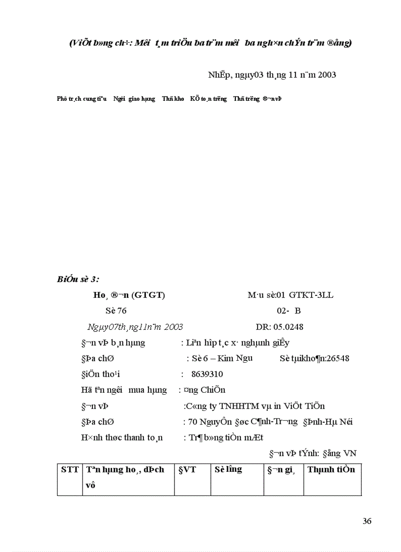 image for page Kế toán nguyên vật liệu công cụ dụng cụ ở Công ty TNHHTM và in Việt Tiến 1