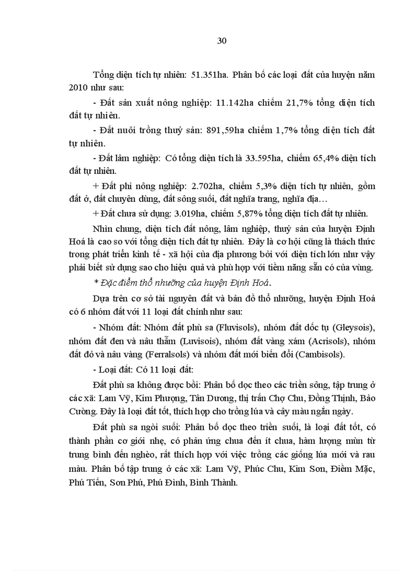 image for page Giải pháp nhằm nâng cao năng lực cho đội ngũ cán bộ khuyến nông trên địa bàn huyện Định Hoá tỉnh Thái Nguyên