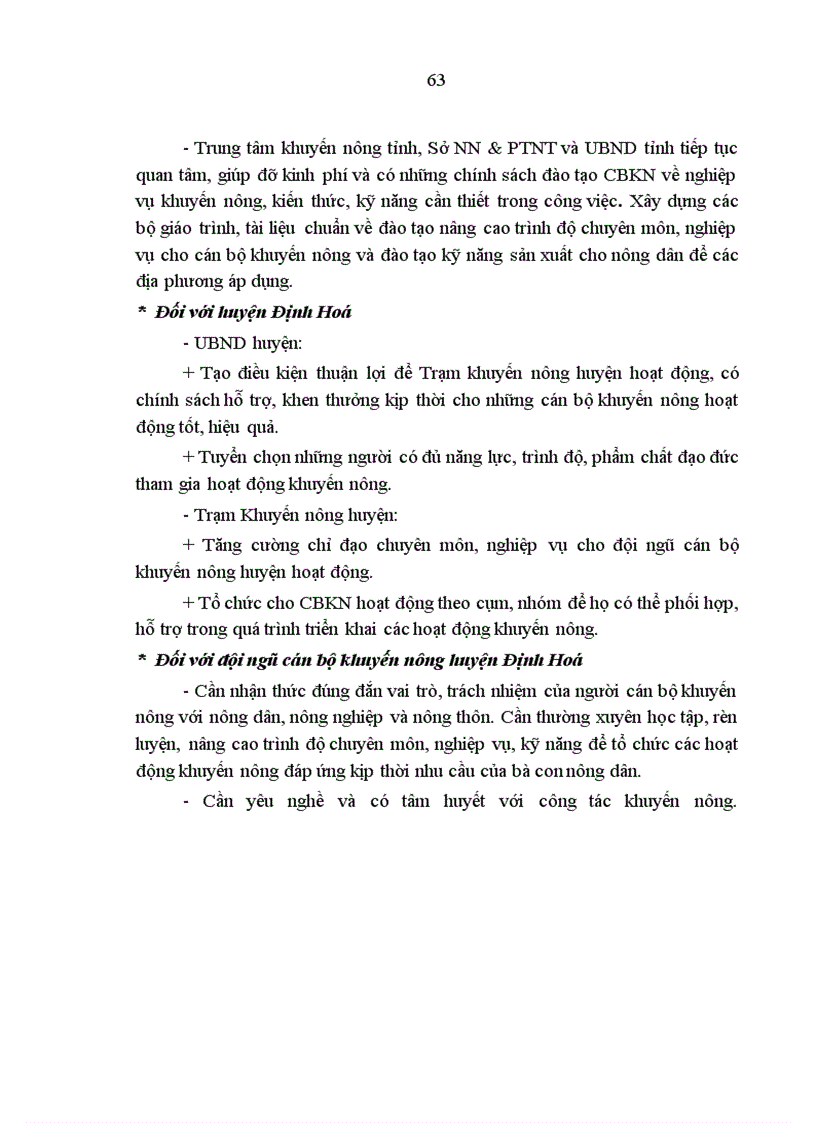 image for page Giải pháp nhằm nâng cao năng lực cho đội ngũ cán bộ khuyến nông trên địa bàn huyện Định Hoá tỉnh Thái Nguyên