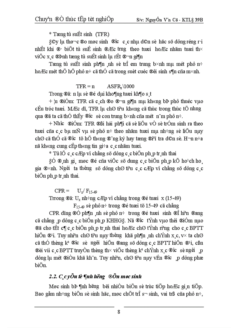 image for page Một số giải pháp nhằm nâng cao trình độ học vấn và giảm mức sinh ở Thanh Hoá