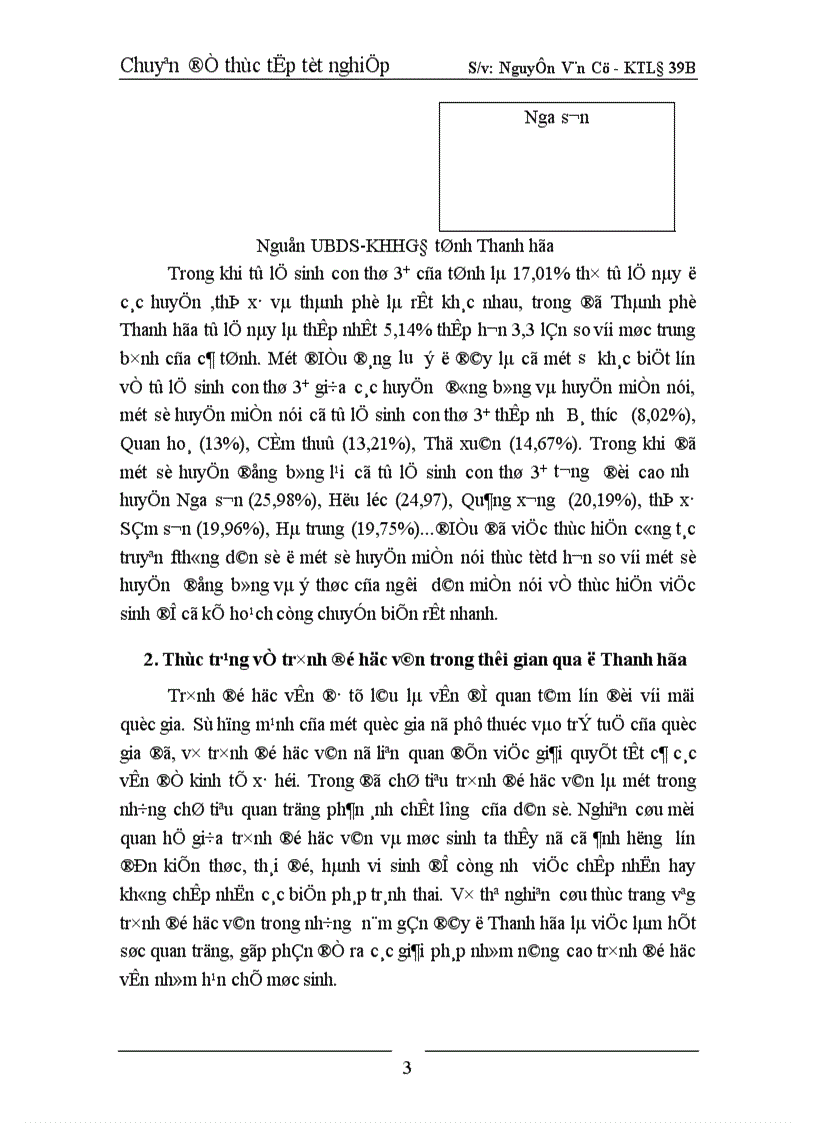 image for page Một số giải pháp nhằm nâng cao trình độ học vấn và giảm mức sinh ở Thanh Hoá