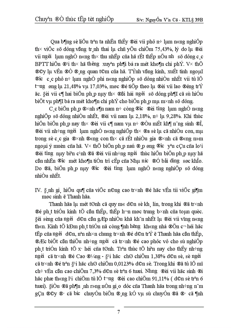 image for page Một số giải pháp nhằm nâng cao trình độ học vấn và giảm mức sinh ở Thanh Hoá