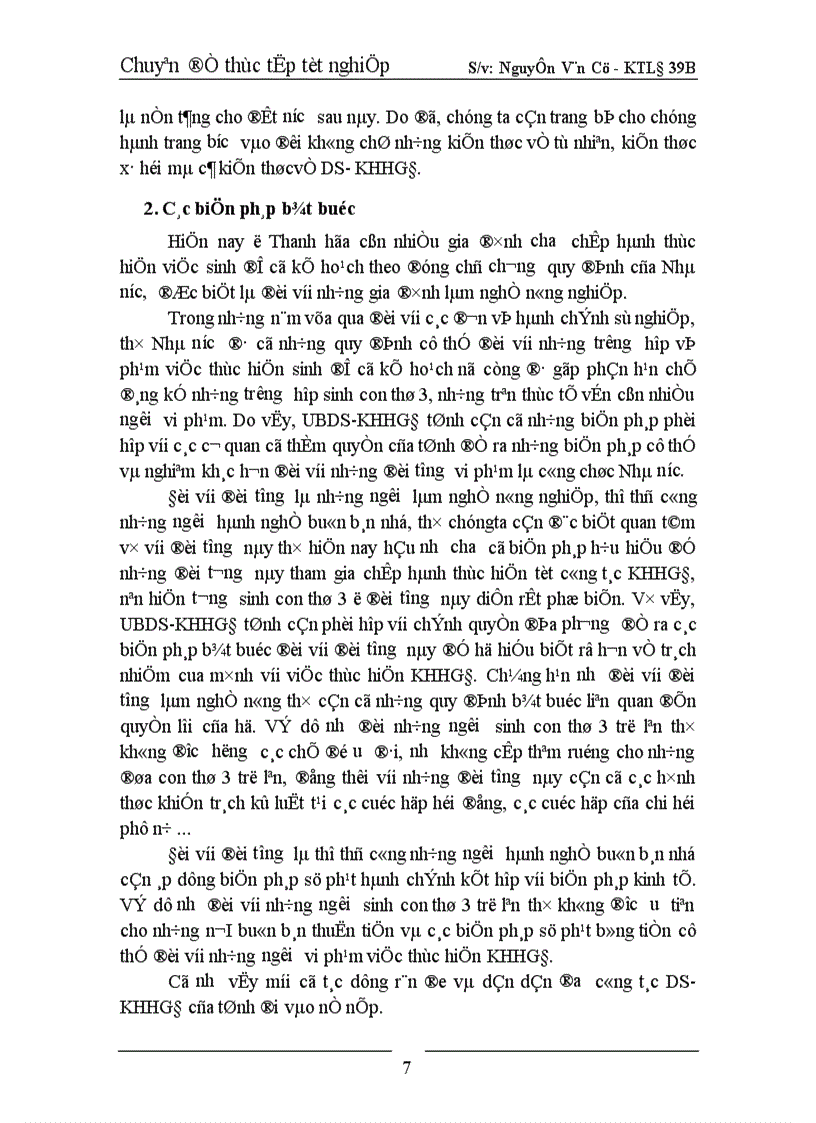 image for page Một số giải pháp nhằm nâng cao trình độ học vấn và giảm mức sinh ở Thanh Hoá