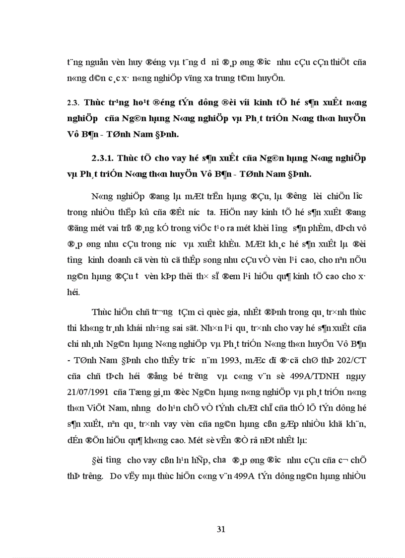image for page Một số giải pháp nhằm mở rộng và nâng cao chất lượng tín dụng đối với hộ sản xuất ở Ngân hàng nông nghiệp và phát triển nông thôn huyện Vụ Bản Tỉnh Nam Định 1