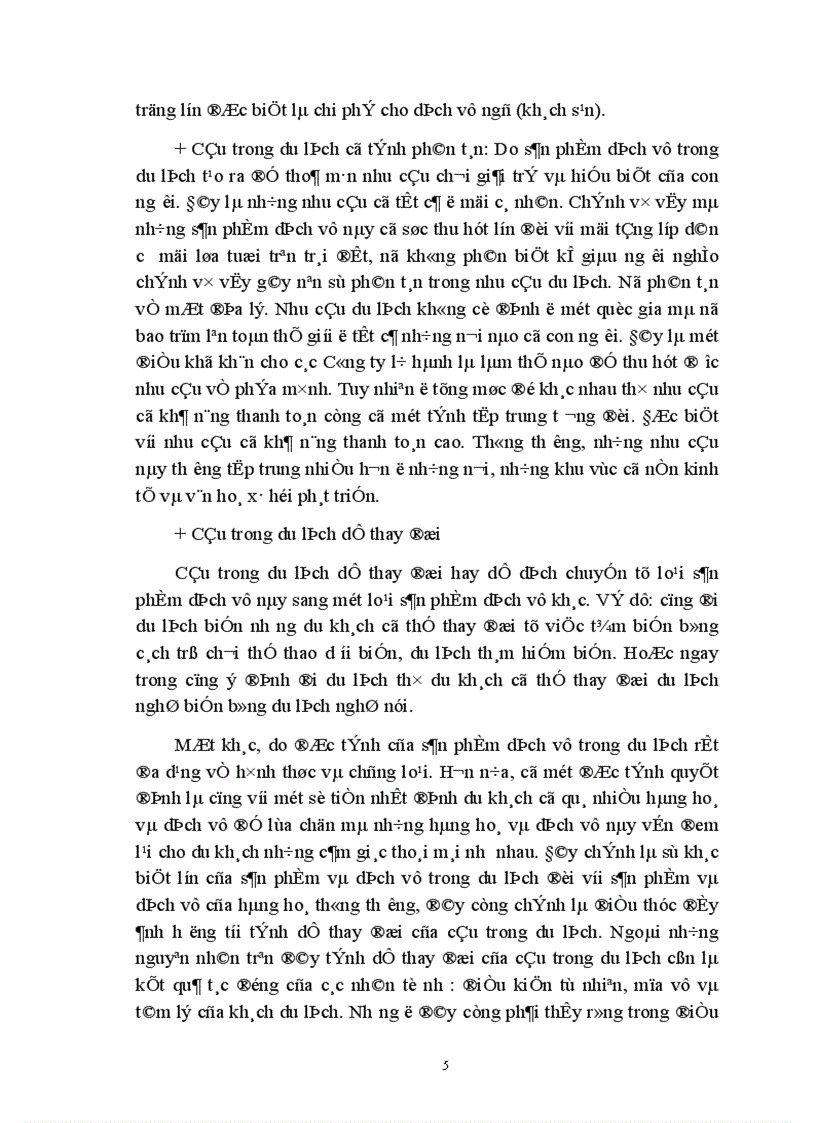 image for page Giá chính sách giá trong kinh doanh lữ hành của công ty Du lịch dịch vụ Tây Hồ thực trạng và giải pháp thu hút khách