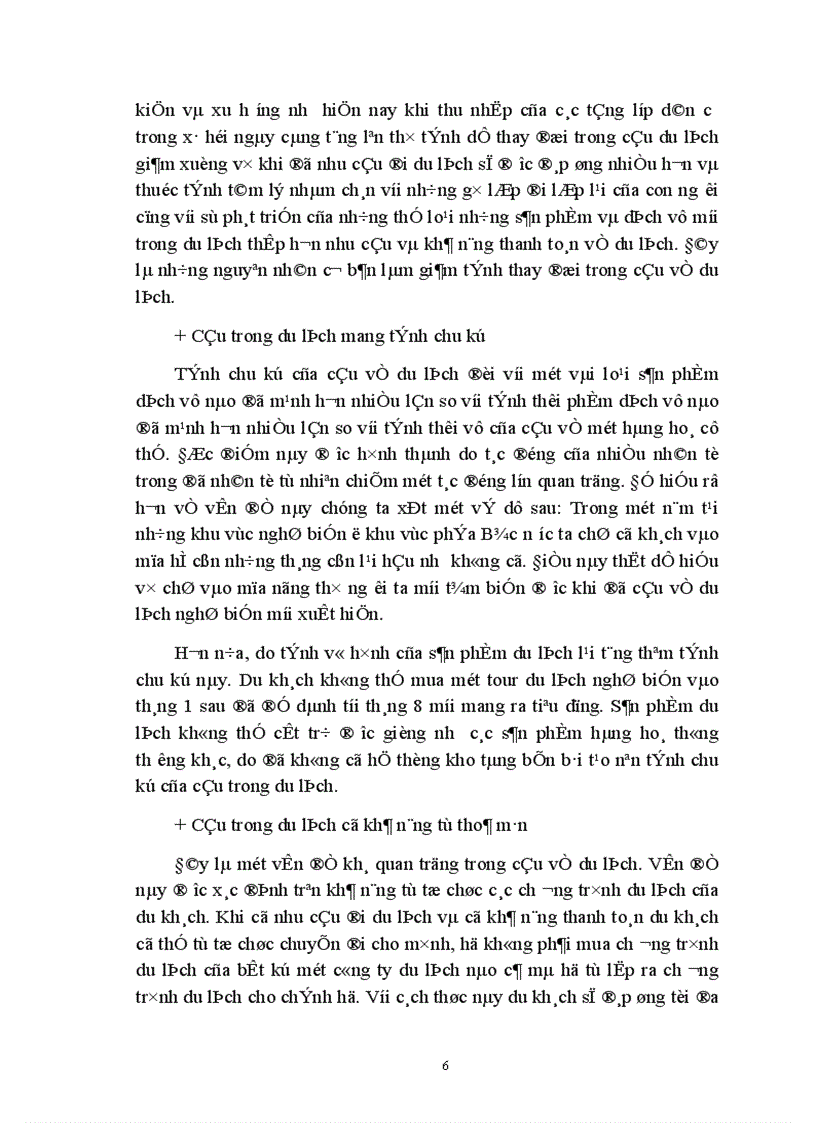 image for page Giá chính sách giá trong kinh doanh lữ hành của công ty Du lịch dịch vụ Tây Hồ thực trạng và giải pháp thu hút khách
