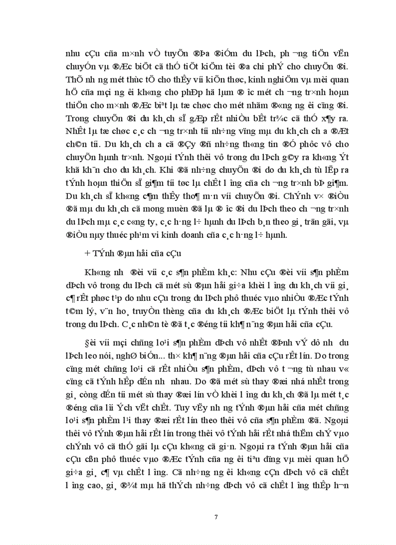 image for page Giá chính sách giá trong kinh doanh lữ hành của công ty Du lịch dịch vụ Tây Hồ thực trạng và giải pháp thu hút khách