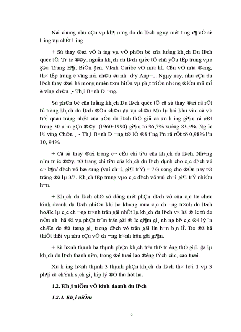 image for page Giá chính sách giá trong kinh doanh lữ hành của công ty Du lịch dịch vụ Tây Hồ thực trạng và giải pháp thu hút khách