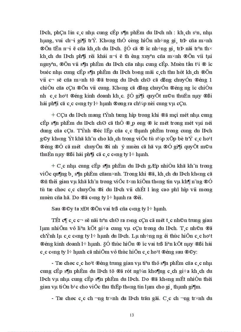 image for page Giá chính sách giá trong kinh doanh lữ hành của công ty Du lịch dịch vụ Tây Hồ thực trạng và giải pháp thu hút khách