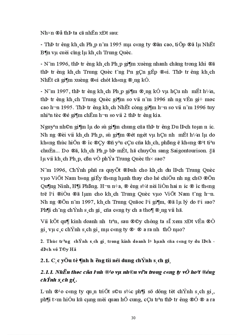 image for page Giá chính sách giá trong kinh doanh lữ hành của công ty Du lịch dịch vụ Tây Hồ thực trạng và giải pháp thu hút khách