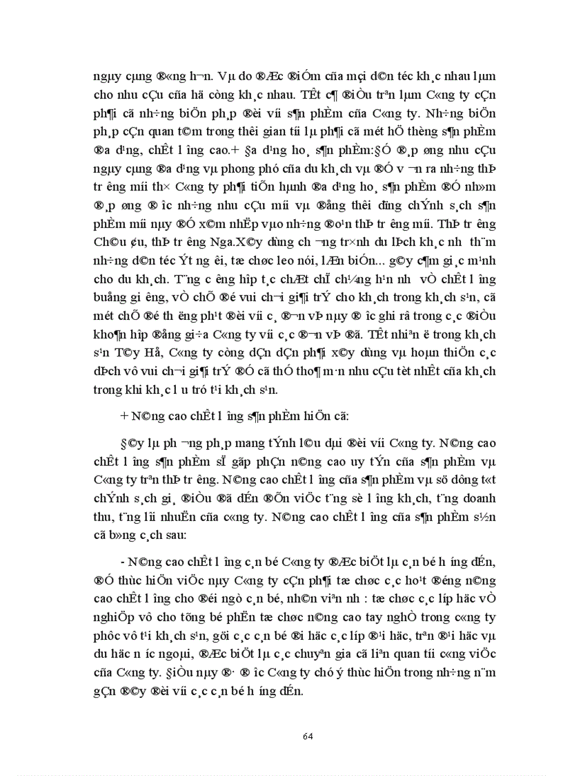image for page Giá chính sách giá trong kinh doanh lữ hành của công ty Du lịch dịch vụ Tây Hồ thực trạng và giải pháp thu hút khách