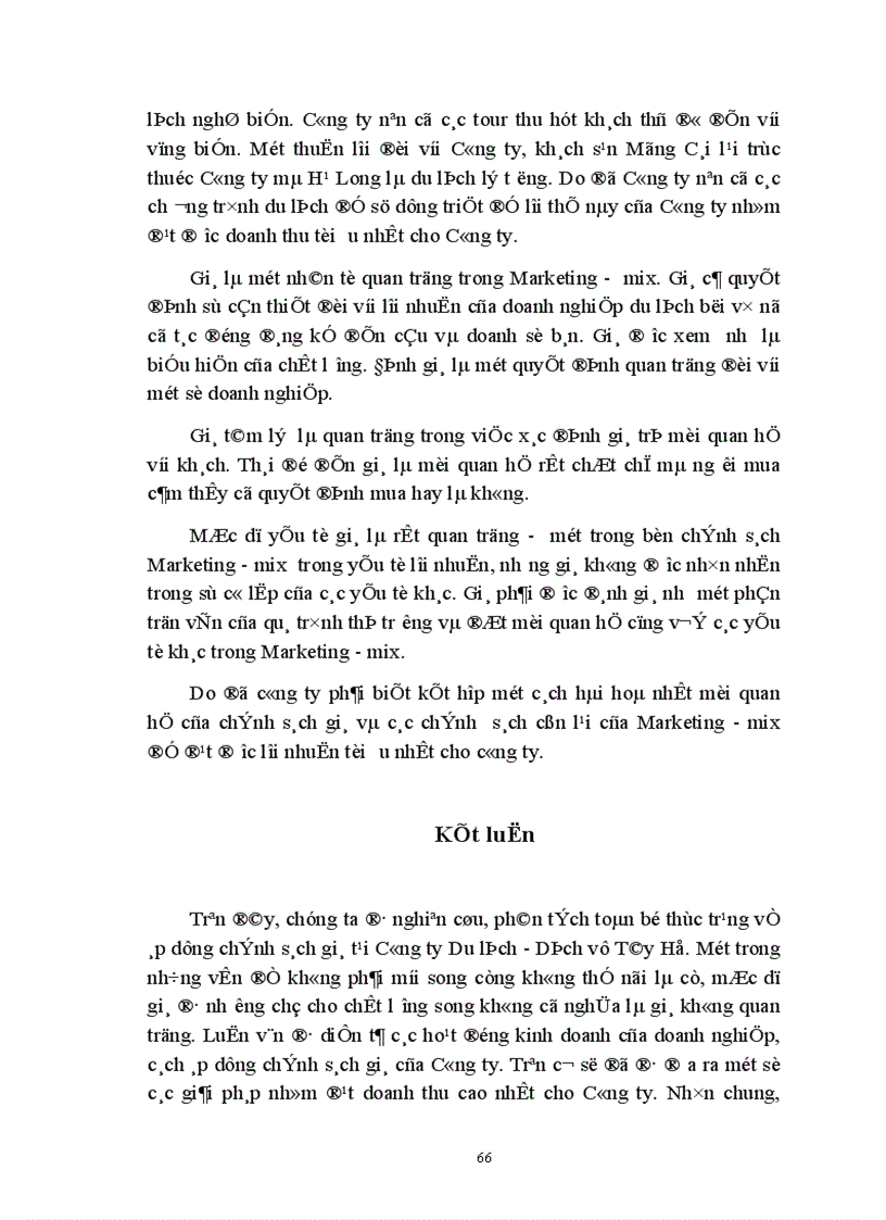 image for page Giá chính sách giá trong kinh doanh lữ hành của công ty Du lịch dịch vụ Tây Hồ thực trạng và giải pháp thu hút khách