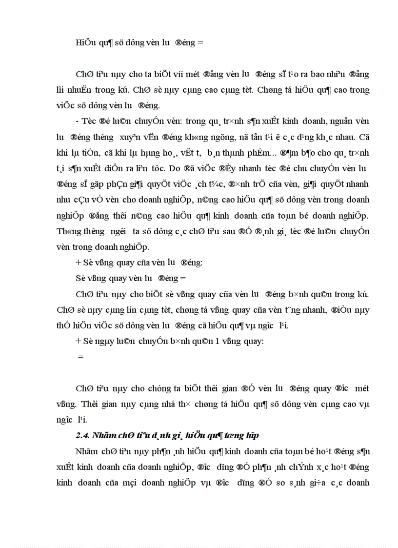 image for page Hiệu quả kinh doanh trong các doanh nghiệp 1