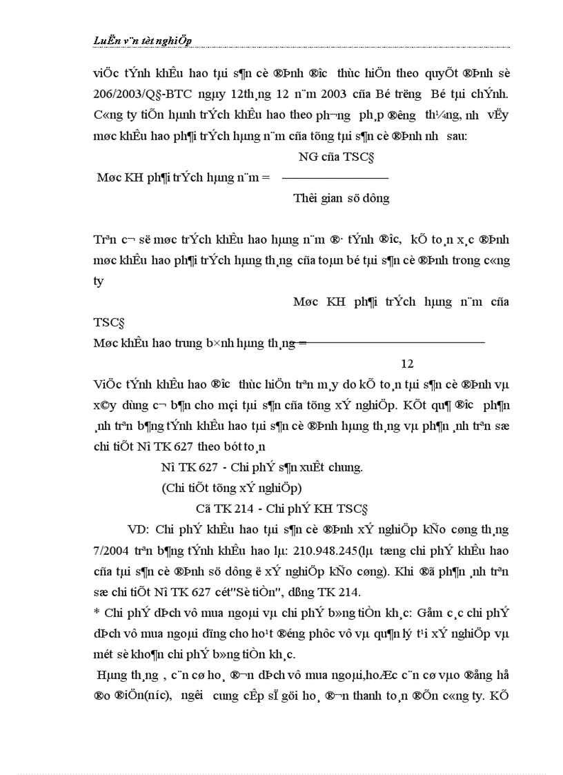 image for page Hoàn thiện kế toán chi phí sản xuất và tính giá thành sản phẩm tại Công ty Cổ phần Bánh kẹo Hải Hà 1